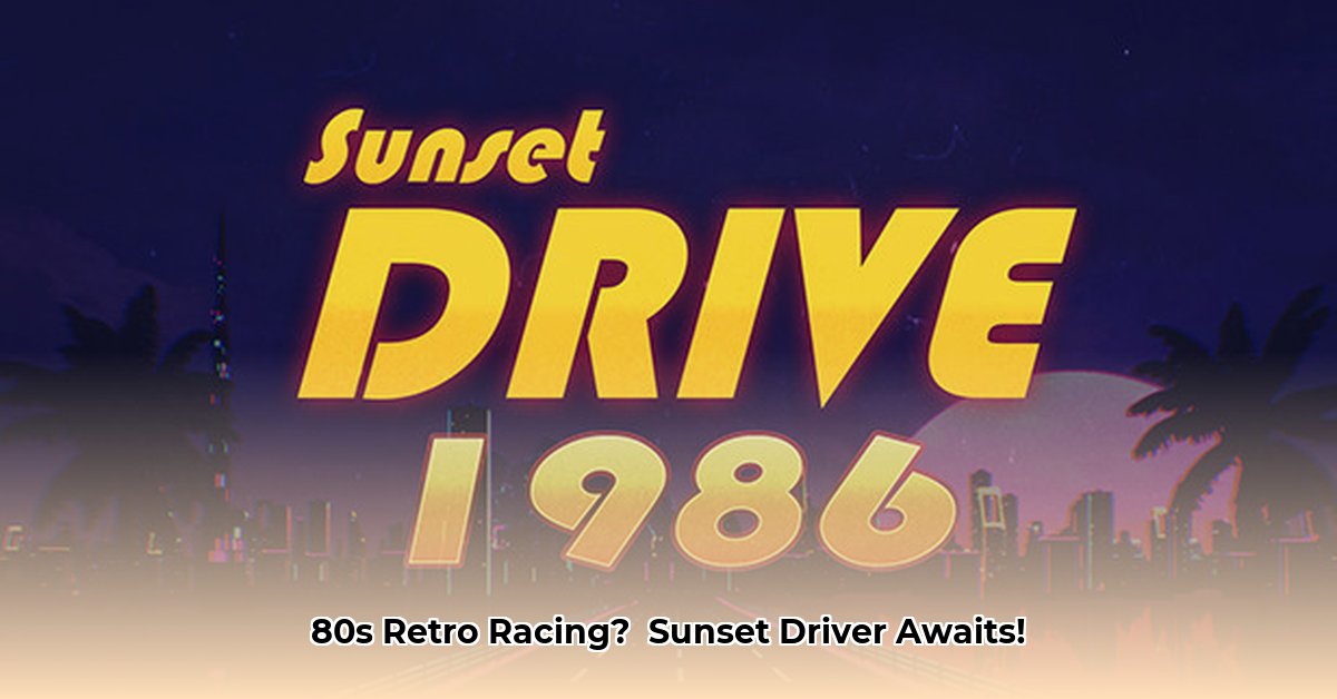 sunset-driver-game